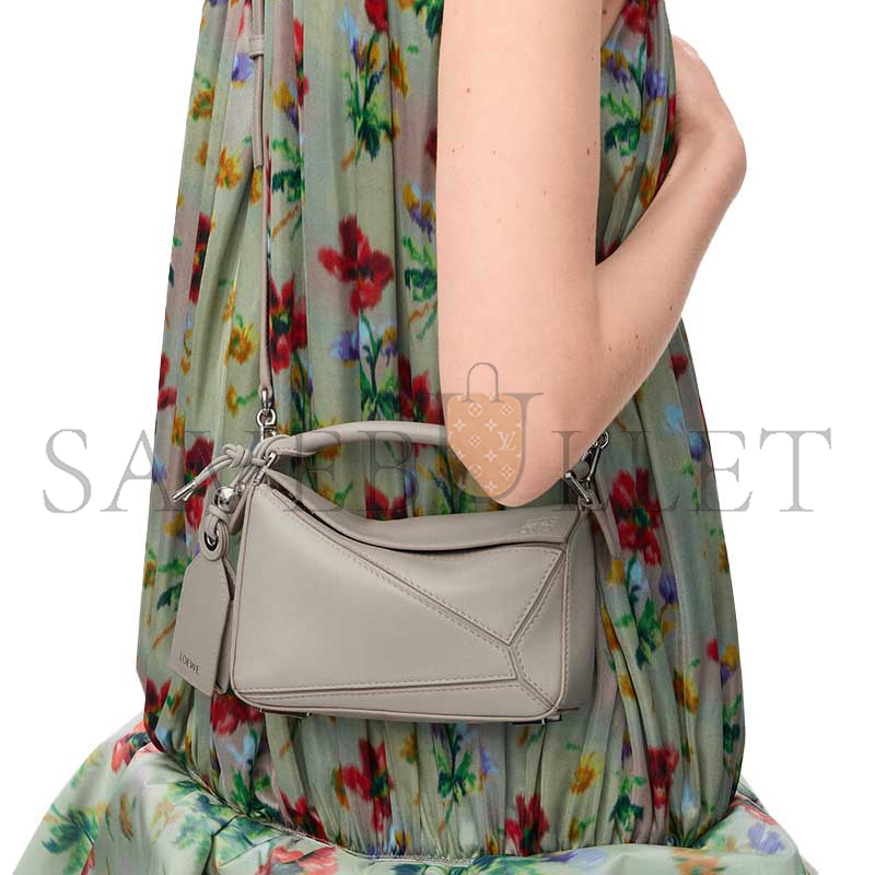 LOEWE MINI FEATHERLIGHT PUZZLE BAG IN NAPPA LAMBSKIN A510PLIX04 (17.5*12.5*7.5)